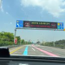 김포서비스㈜ 이미지