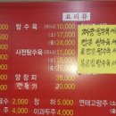 미소반점 이미지