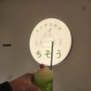 서해랑몰 이미지