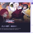 미네통상 이미지