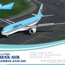 Korean Air A330-323X HL7554 "New Logo" 이미지