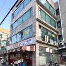 강화안마원 이미지