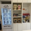 우프테이블 이미지