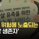 김작가 이미지