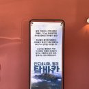 카페상하목장 이미지