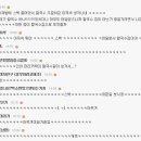 아재칼국수 이미지