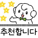감계식당 이미지