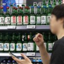 인하식당