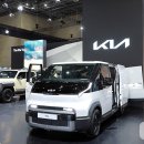 기아(주) 서비스센터 이미지