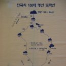 선암가든 이미지