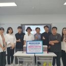 버슘머트리얼즈코리아(주) 이미지