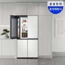 M-2 | 삼성 비스포크 AI 냉장고 키친핏 Max 636L RM70F63M2A 후기
