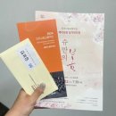 오늘도네일도예쁘지영