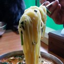 국수촌 이미지
