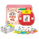 (주)예림당 이미지