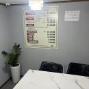 달청 이미지