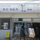 봄내음 가득한 꽃차 네이버블로그