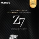 만도상사 이미지