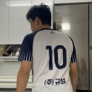 (주)규성 네이버블로그