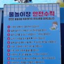 엄마랑 놀자 키즈글램핑 이미지
