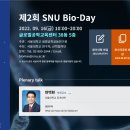 엑시트컴퍼니