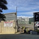 소계동121 이미지