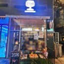 리운모텔 | [구래동 와인바] 분위기에 취하고 맛에 반하는 ‘바틀미’ 데이트 후기