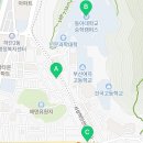 승학길공인중개사사무소 이미지