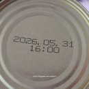 지영산업 이미지