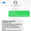 GS25군산월명점 | [군산] 월명동 가성비 오마카세 추천 맛집 월명초밥