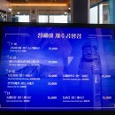 제주부리는횟집제주공항점 | 제주 공항근처 횟집 추천 제주시 횟집 청해야 후기