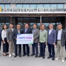 강원양돈축산업협동조합 프레시안