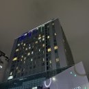 호텔 센텀 | 해운대 센텀호텔 솔직 후기 | 부산 주요 관광지 이동 편리한 숙소