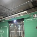 세복칼국수 - 남양주시 다산지금로 202 | 다산 테라타워 세복칼국수