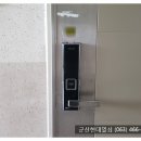 은파롯데캐슬 이미지