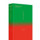 한끼한줄 이미지