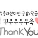 최고당돈가스 아산순천향대점 이미지
