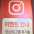 아저씨돈장군 이미지