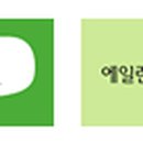 (주)일신콘크리트 이미지