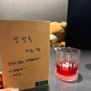 따숩 이미지