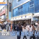 청라회관 이미지