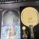 로키 리양진쿤 ADC 일반 판매완료 이미지
