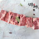 삼촌푸드 이미지