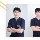 김영남한의원 이미지