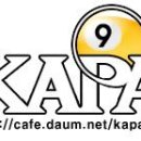 [2007 KAPA TOUR] 제 4 회 부산아마추어포켓볼연합회배 9-Ball 대회 이미지