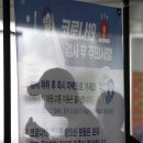 신서보건소 이미지