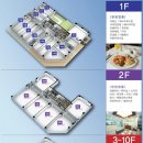 민락메디칼약국 이미지