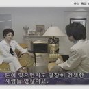 박형미 이미지