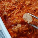 최수연동해찜탕