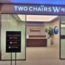 해피레져산업 이미지